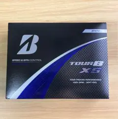 新品 未使用❗️ブリヂストン TOUR B XS