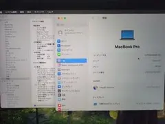 バッテリー95% macbook pro m1 16GB 512GB