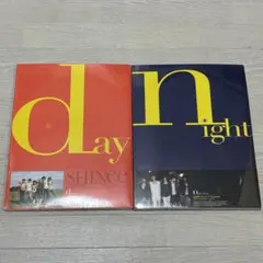 SHINee 写真集　day night Amazon.co.jp: SHINee 写真集 day night 公式 : おもちゃ