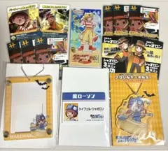 主役は我々だ シャオロン まとめ売り ローソン アクリルスタンド 魔主役 我々だ