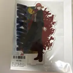 チェンソーマン　マキマ　GIGO アクスタ