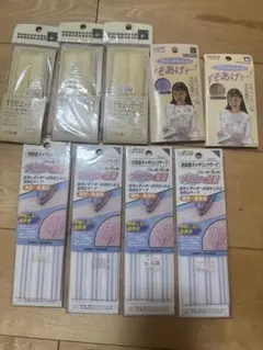 裾上げテープ、ギャザリングテープ