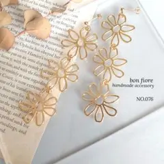 Item thumbnail for item ed59699e-7aea-4d8b-8102-681085881b85