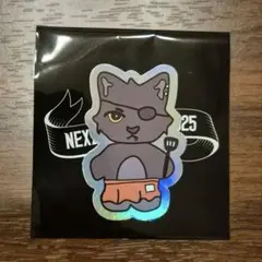 NEXZ ユウ ランダムホログラムステッカー