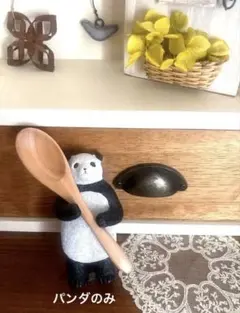 パンダの置物