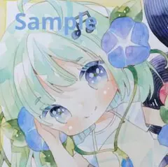 手描きイラスト　オリジナル　小色紙　透明水彩