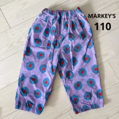 新品 ￼マーキーズ MARKEY’S総柄コクーン￼コールテン￼パンツラベンダー￼