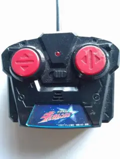 CCP 宇宙戦隊キュウレンジャー RCキュータマジン プロポのみ ラジコン