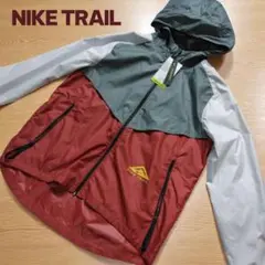 [未使用］NIKE TRAIL ランニングジャケット　　 Mサイズ