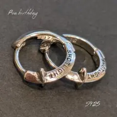 925 シルバー ピアス アクセサリー スター 十字架 メンズ 再入荷！