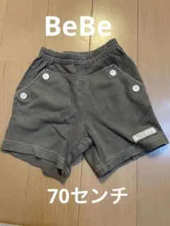 BeBe ベビーパンツ