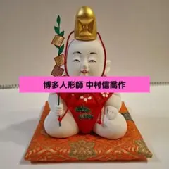 博多人形 松尾吉将氏 干支 天空丸 ティグルブロカンテ 非売品  鳥 希少 お 手頃 価格家具・インテリア - 博多人形 松尾吉将氏 干支 天空