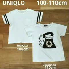 UNIQLO＊Ｔシャツ2枚 100cm