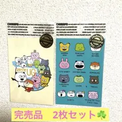 Item thumbnail for item d95c0492-bd73-4264-a86c-cdcf751591a8