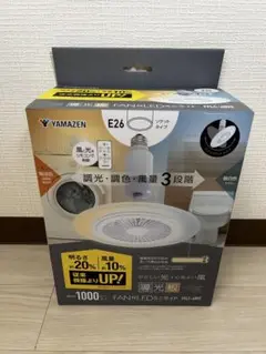 YAMAZEN シーリングファンライト