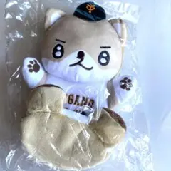 菅野智之#18 ペンポーチ(桃福ちゃん) ジャイアンツオンラインストア限定