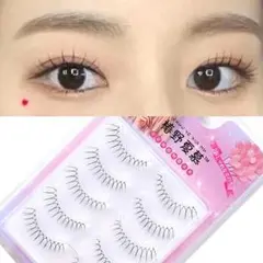 Item thumbnail for item e13722a4-51ef-4056-bd23-a75aeba0da22