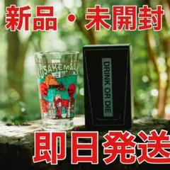 伊豆のぬし釣りHILLSFIELD-OSAKEMAN-パイントグラス