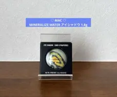 MAC MINERALIZE WATER アイシャドウ 1.8g
