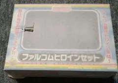 Item thumbnail for item 3beb7549-91ec-47d7-9715-0f27d2676df9