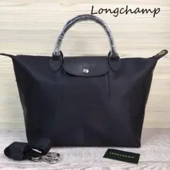 LONGCHAMPロンシャン ル・プリアージュ ネオ ショルダーM ブラック