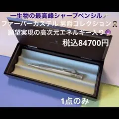 Item thumbnail for item 805555cf-9425-4361-ba33-a30560ba6567