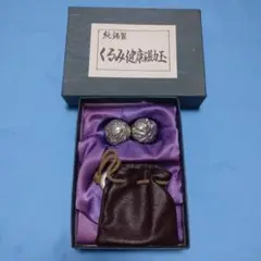 Item thumbnail for item 1a522e8b-b631-44cb-b9d4-b819e2c1c6eb