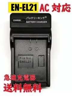 Item thumbnail for item 9dbb4d34-5d5a-4544-b2c9-71a33be3c69f