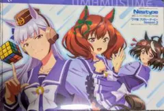 ニュータイプ付録 ウマ娘 プリティーダービーSeason3 クリアファイル