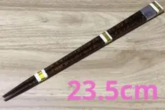Item thumbnail for item 9b8a0f7b-f8ec-437a-85c3-94a1a39b68af