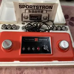 2025年最新】コカコーラ スポーツトロンの人気アイテム - メルカリ