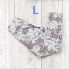SUKALA　リリー柄レギンス　Lサイズ　スモークピンク