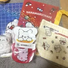はなまるおばけくじ　サンリオ　ファイル　指人形　保存容器セット