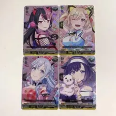 ヴァンガード 10th Anniv 無限大みゅーたいぷ EX 4枚セット