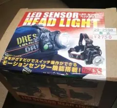 新品 DRESS 上州屋 LEDセンサーヘッドライト 防水 夜釣り 釣り