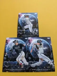 BBM 2024 2nd CROSS EARTH オリックス ３枚セット