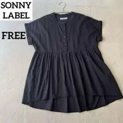 うみ様SONNY LABEL♡フレンチスリーブ ペプラムブラウス【FREE】