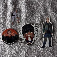 Item thumbnail for item fcbb38a0-1900-48d7-9e6a-672fe5d5a421