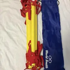 World Smith トレーニングラダー