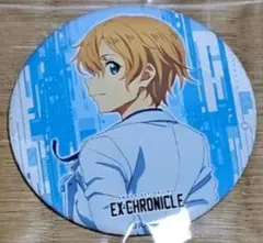 ソードアート・オンライン EX-CHRONICLE 缶バッチ ユージオ