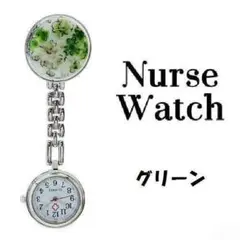Item thumbnail for item 415e42b1-c942-4054-a4d0-452746a4451f