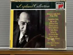 The Copland Collection ３枚組CD