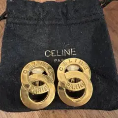 Item thumbnail for item 89008f55-cae4-487a-b053-0432f4fe1111