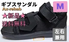 Item thumbnail for item ad9707cc-fc32-4054-9844-58687f83c65c