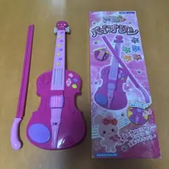 ピンク バイオリン おもちゃ
