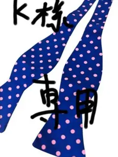 Item thumbnail for item abf6c679-a2c8-426d-97eb-49f0a2e8bfdf