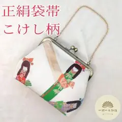 Item thumbnail for item f4825d32-3a2d-4c0d-9e22-3ac20e28eece