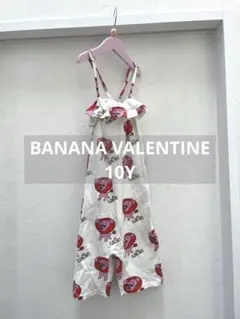 セール⚫︎BANANA VALENTINE⚫︎ ピンクのライオンの水着 10Y