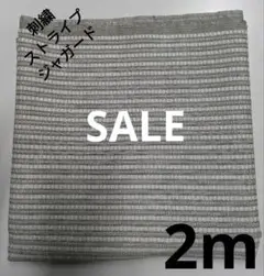Item thumbnail for item 2b946e26-0654-4061-ae78-feb1ddd61343