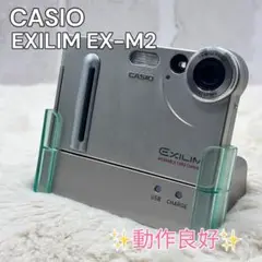 Item thumbnail for item ada0fb46-59f2-473a-bc2b-1b7a528ff8bf
